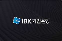 기업은행